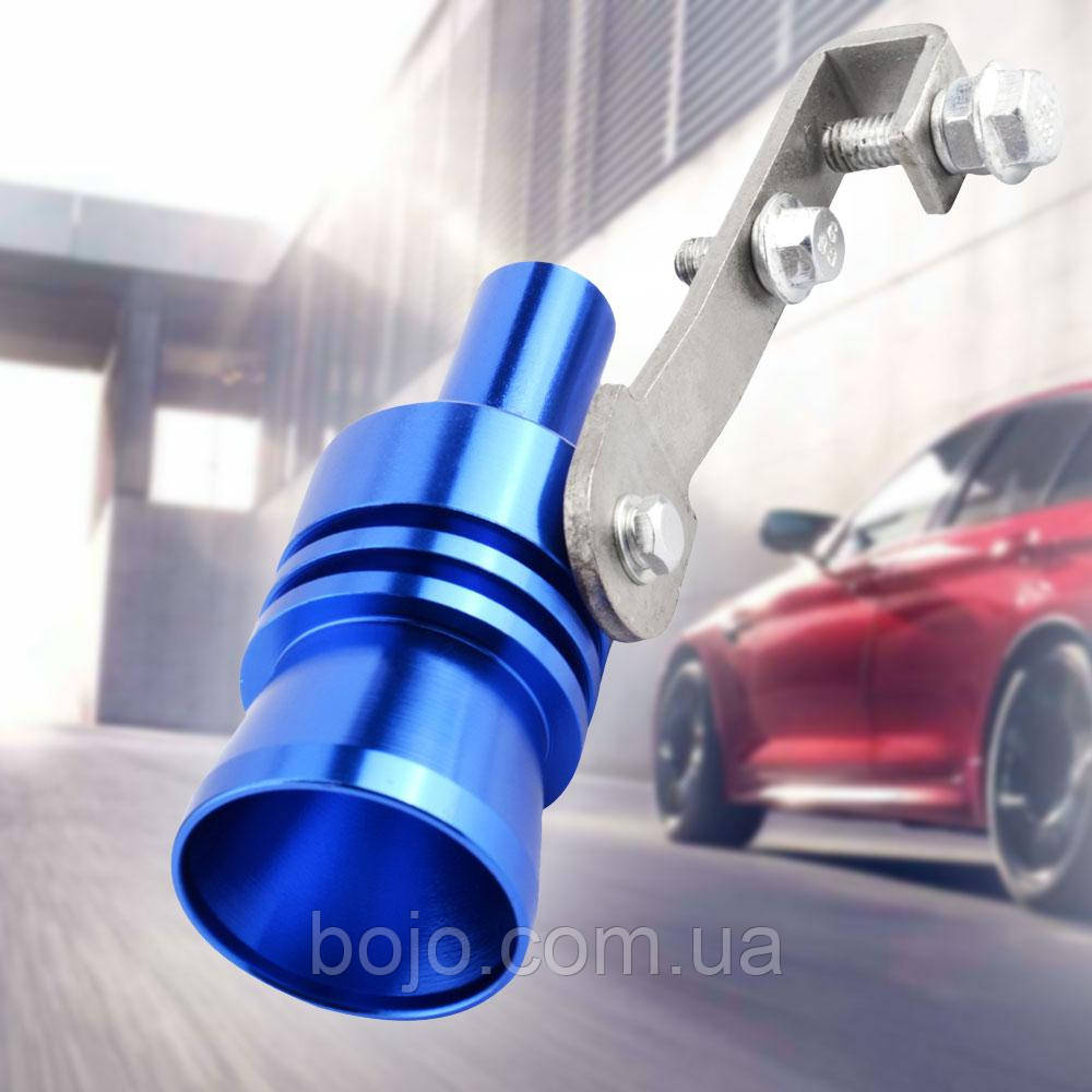 Автомобільний свисток Turbo Sound for car EL-1290 (L 2.0­2.4) на глушник, Синій (237)
