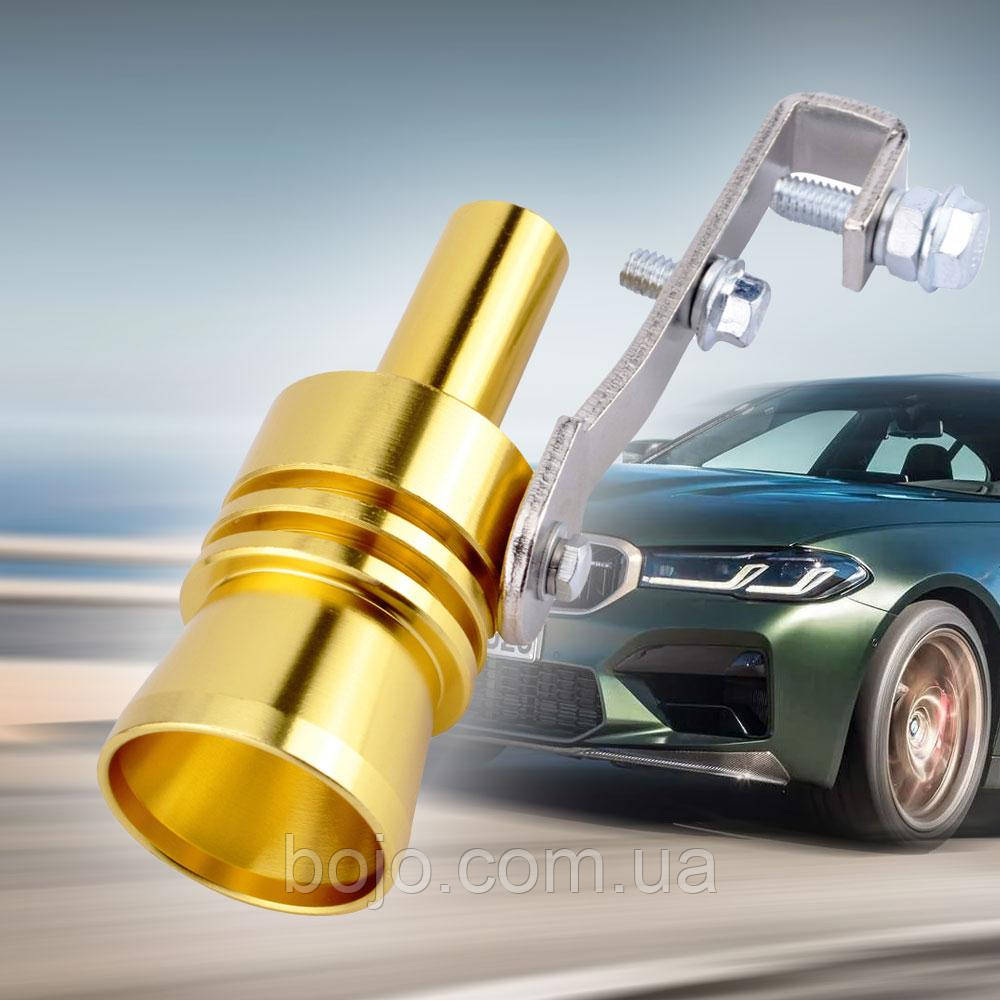 Автомобільний свисток Turbo Sound for car EL-1290 (XL 2.4L) на глушник, Золотий (237)