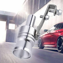 Автомобільний свисток Turbo Sound for car EL-1290 (L 2.0­2.4) на глушник, Сірий (237)