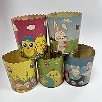 Форма для пасхи Україна Дитячі 70*85 мм (150 г)