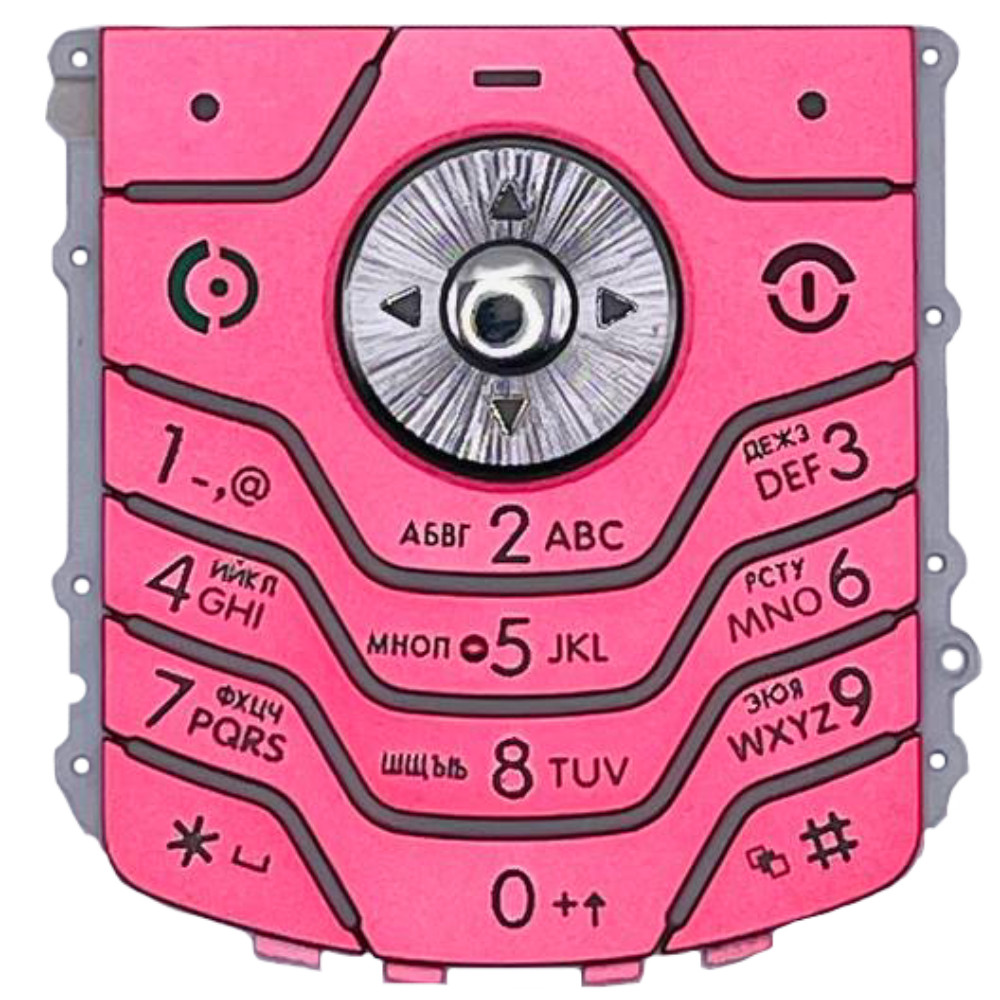 Клавіатура Motorola L6, рожева, з російськими літерами
