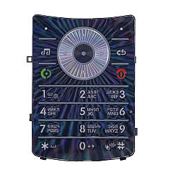 Клавіатура Motorola V8 RAZR2 синя, з російськими літерами
