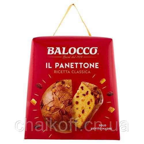 Панетоне Великодня Balocco Panettone Classico 1000 г (Італія)
