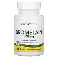 Бромелайн Natures Plus (Bromelain) 500 мг 60 таблеток