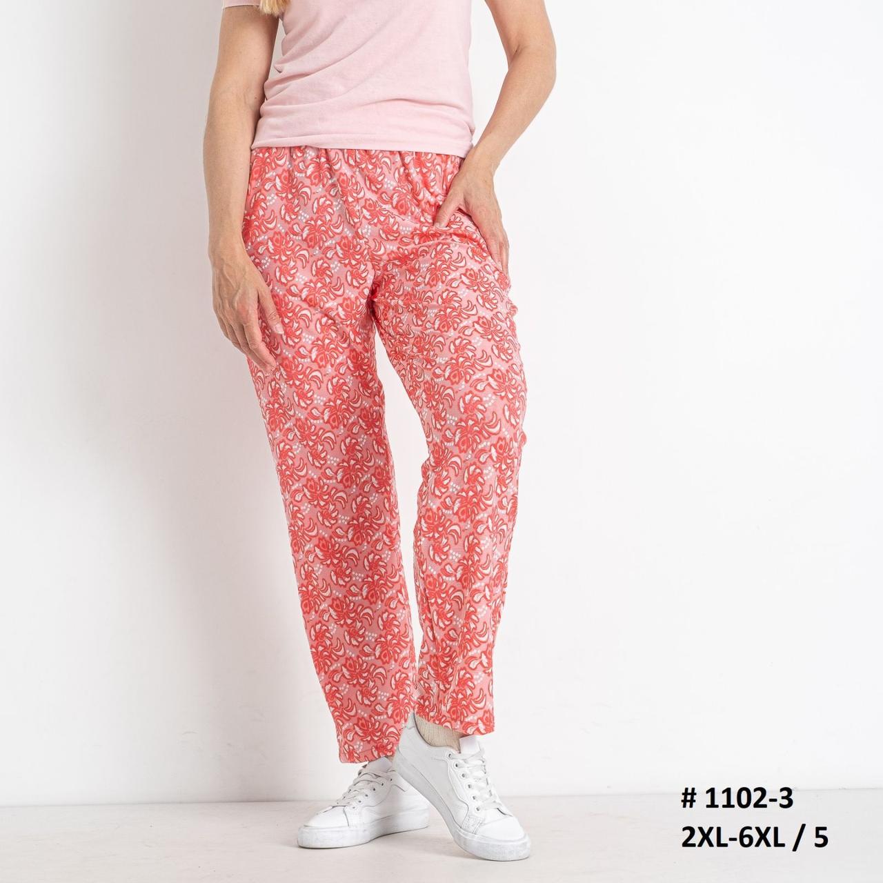 Штани жіночі літні стрейчеві, великі розміри, пояс на гумці NN