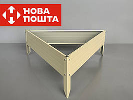 Трикутна кумба-квітник, Трикутна клумба.