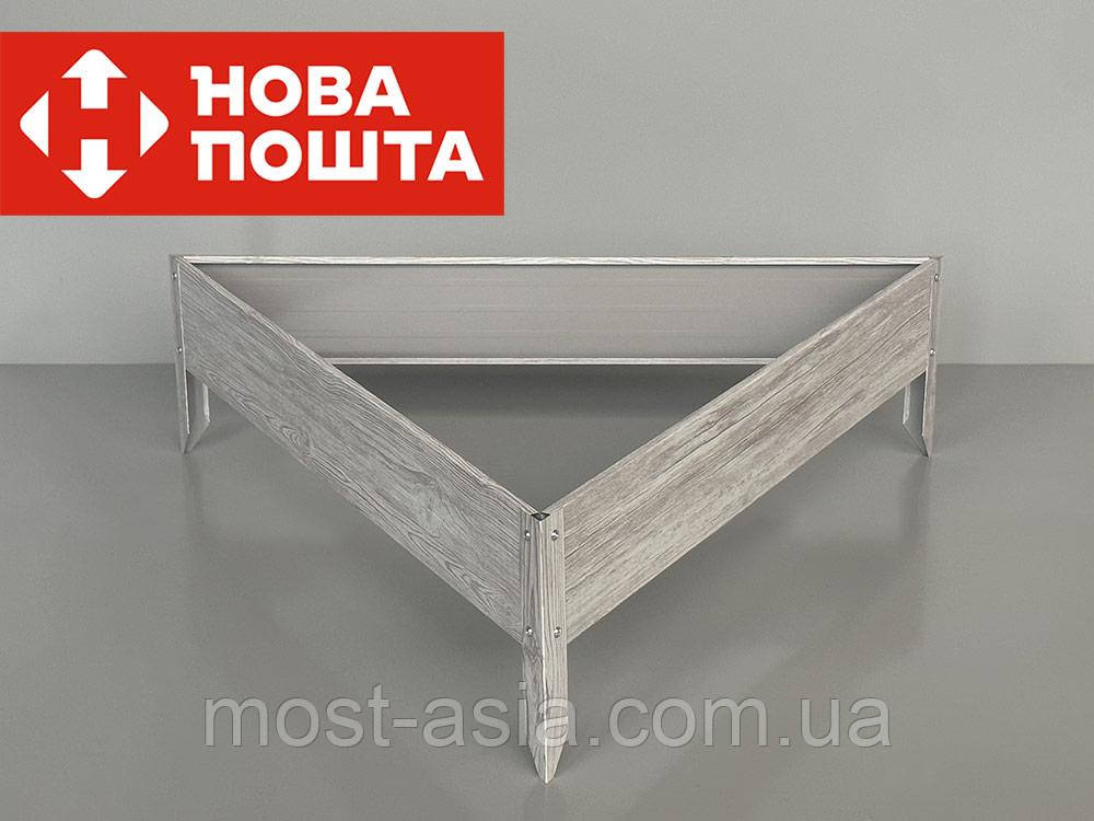 Бордюри під біле дерево, Бордюри трикутні 190 мм.