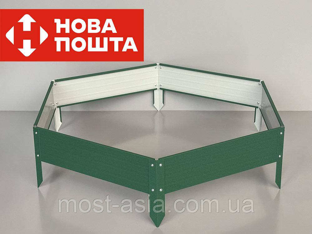 Клумба металева, Клумба оцинкована, Клумба на дачу, Клумба 190 мм.