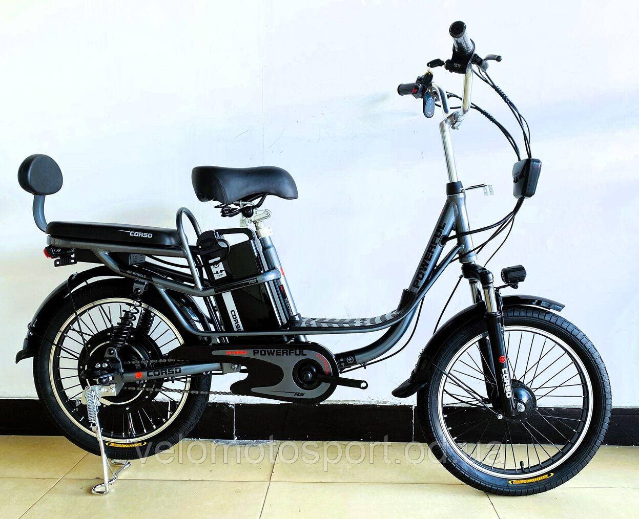 Електровелосипед Corso «Powerfull» 20" дюймів рама алюмінієва, двигун 500W, акум. 48V13Ah літієвий