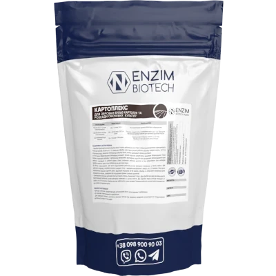Стимулятор росту Картоплекс 0.2 СФ (суха фракція) ENZIM BIOTECH 10 кг, фото 1