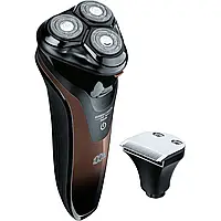 Електробритва Beurer HR 8000