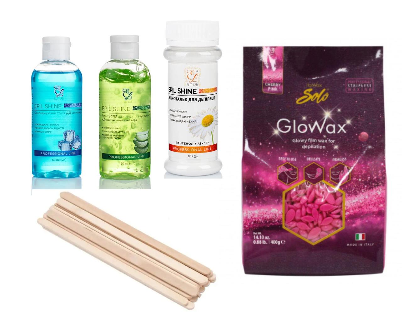 Набір для депіляції обличчя віск ItalWax вишня 5 продуктів, фото 1