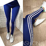 Лосини спорт із лампасами Жіночі лосини для фітнесу Легінси для спорту Жіночий одяг для йоги, фото 4