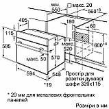 Духова шафа Bosch HBJ559YB6R, фото 5