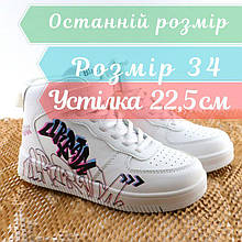 01340A Білі дитячі осінні хайтопи на липучках Тм BiKi розмір 34 - устілка 22,5 см