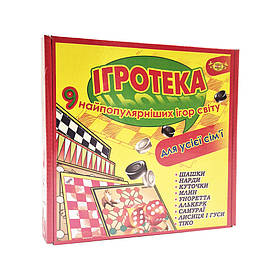 Набір Ігротека "9 найпопулярніших ігор світу" Майстер MKM0313 від 5 років, Toyman