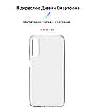 Чохол-накладка Armorstandart Air для Samsung Galaxy A24 4G SM-A245 Transparent (ARM71102), фото 3