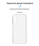 Чохол-накладка Armorstandart Air для Samsung Galaxy M14 5G SM-M146 Camera cover Transparent (ARM68188), фото 3