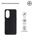 Чохол-накладка Armorstandart Matte Slim Fit для Oppo A98 5G Black (ARM68571), фото 3