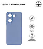 Чохол-накладка Armorstandart Matte Slim Fit для Tecno Camon 20 Pro 4G Camera cover Light Blue (ARM69075), фото 3
