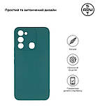 Чохол-накладка Armorstandart Matte Slim Fit для Tecno Spark Go 2022 (KG5) Camera cover Dark Green (ARM69068), фото 2