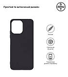 Чохол-накладка Armorstandart Matte Slim Fit для Xiaomi Redmi 12 4G Black (ARM66525), фото 3