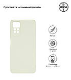 Чохол-накладка Armorstandart Matte Slim Fit для Xiaomi Redmi Note 12 Pro 4G Camera cover White (ARM69080), фото 3