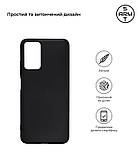 Чохол-накладка Armorstandart Matte Slim Fit для Xiaomi Redmi Note 12S 4G Black (ARM67503), фото 3