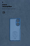Чохол-накладка Armorstandart Icon для Oppo A98 5G Camera cover Dark Blue (ARM68573), фото 5