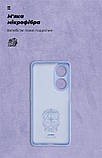 Чохол-накладка Armorstandart Icon для Oppo A98 5G Camera cover Lavender (ARM68575), фото 5