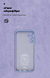 Чохол-накладка Armorstandart Icon для Samsung Galaxy A14 SM-A145/A14 5G SM-A146 Camera cover Lavender (ARM66497), фото 5