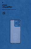 Чохол-накладка Armorstandart Icon для Realme C53 Camera cover Dark Blue (ARM71023), фото 5