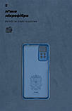 Чохол-накладка Armorstandart Icon для Xiaomi Redmi Note 12 Pro 4G Camera cover Dark Blue (ARM69373), фото 5