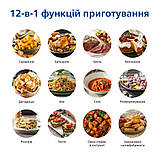 Мультипіч Philips NA120/00, фото 2