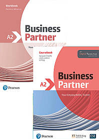 Business Partner A2 Комплект