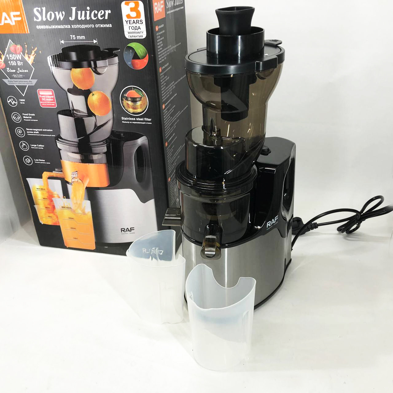 Соковижималка для гранату RAF R.2857 150 Вт, Універсальні соковижималки для яблук GF-40, фото 1