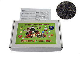 Універсальне мінеральне органічне добриво (NPK 5:5:5) - 0,5 кг