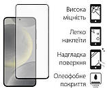 Чохол-накладка Dengos для Samsung Galaxy S24 SM-S921 Purple (DG-KM-102) + захисне скло, фото 2