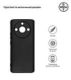 Чохол-накладка Armorstandart Matte Slim Fit для Realme 11 Pro/11 Pro+ Camera cover Black (ARM69152), фото 3