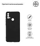 Чохол-накладка Armorstandart Matte Slim Fit для Motorola Moto E40 Camera cover Black (ARM63050), фото 3