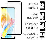 Чохол-накладка Dengos для Oppo A78 4G Black (DG-KM-03) + захисне скло, фото 4