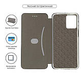 Чохол-книжка Armorstandart G-Case для Motorola Moto G13/G23 Black (ARM66152), фото 4