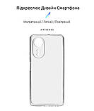 Чохол-накладка Armorstandart Air для Oppo A58 4G Camera cover Transparent (ARM70650), фото 3