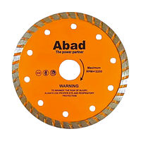 Диск алмазний по кераміці ABAD турбохвиля Ø125х22,22х7мм, Диск алмазний, Алмазний диск з керамограніту
