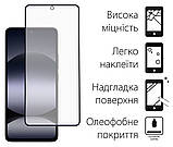 Чохол-накладка Dengos Matt для Xiaomi Redmi Note 14 5G Black (DG-KM-127) + захисне скло, фото 4