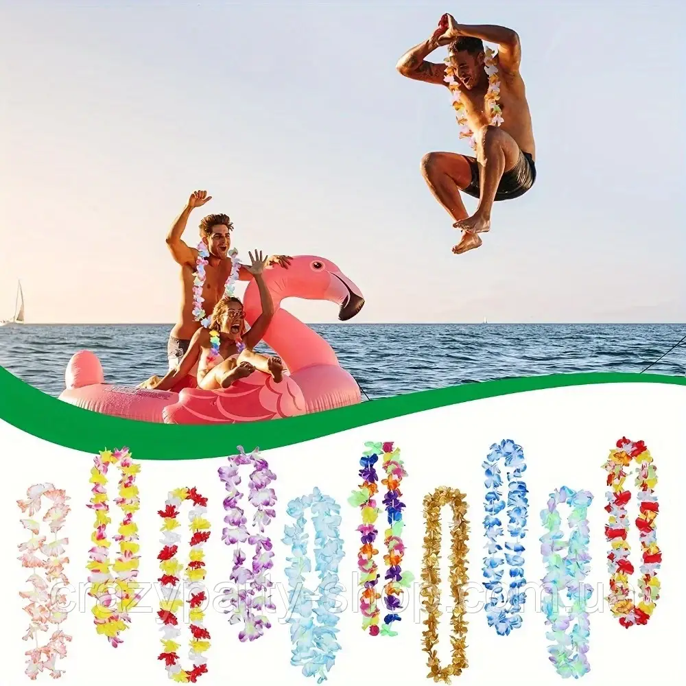 Гавайські леї карнавальні 1 шт, фото 1