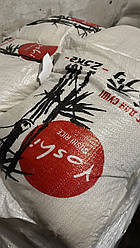 Рис для суші YOSHI (ЙОШІ) 25 кг