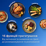 Мультипіч Philips NA321/00, фото 6