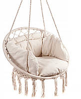 Крісло підвісне Ikonka Бежевий Підвісне крісло гніздо Гойдалка для балкона Домашня гойдалка для дорослих