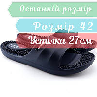 Сині чоловічі шльопанці EVA American Club розмір 42 - устілка 27 см
